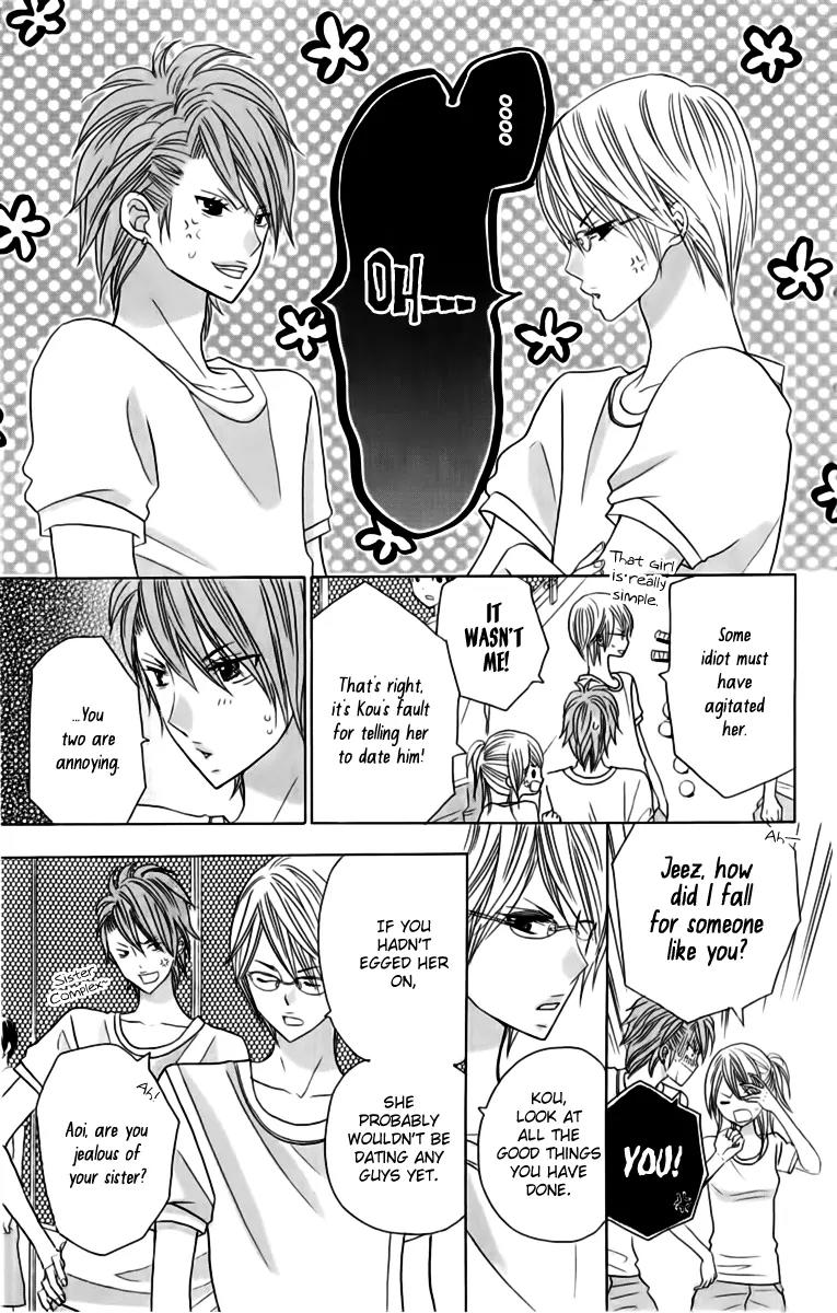 Kimi ja Nakya Dame Nanda chapter 19 page 9