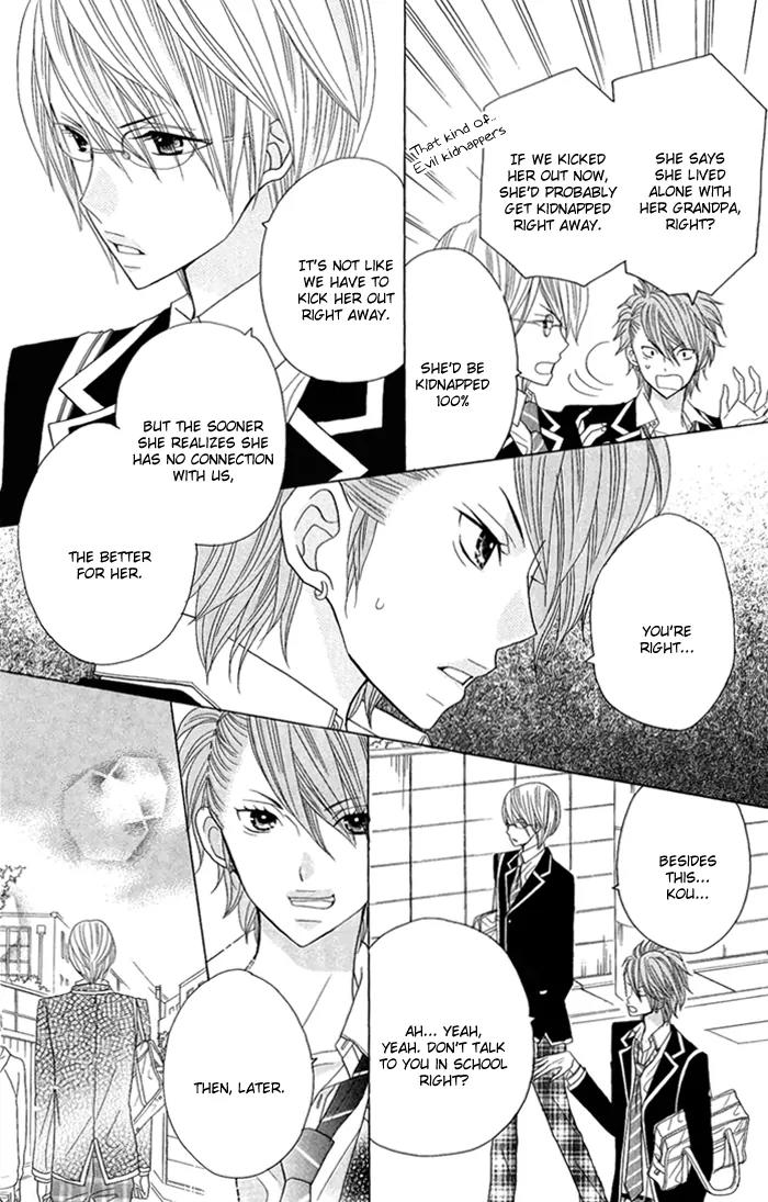 Kimi ja Nakya Dame Nanda chapter 2 page 14