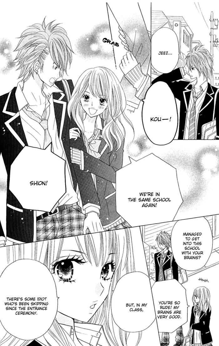 Kimi ja Nakya Dame Nanda chapter 2 page 15