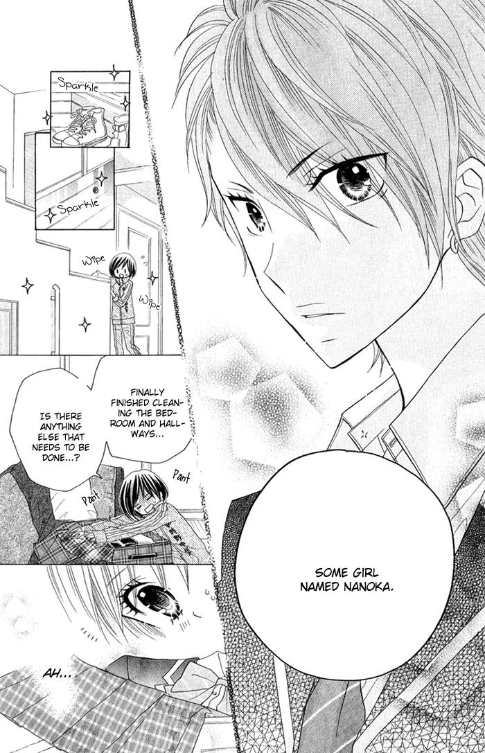 Kimi ja Nakya Dame Nanda chapter 2 page 16