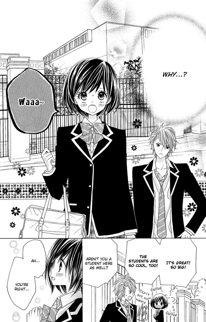 Kimi ja Nakya Dame Nanda chapter 2 page 21