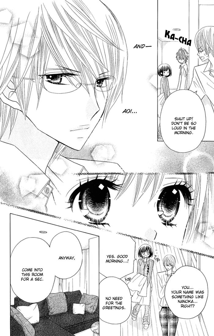 Kimi ja Nakya Dame Nanda chapter 2 page 5