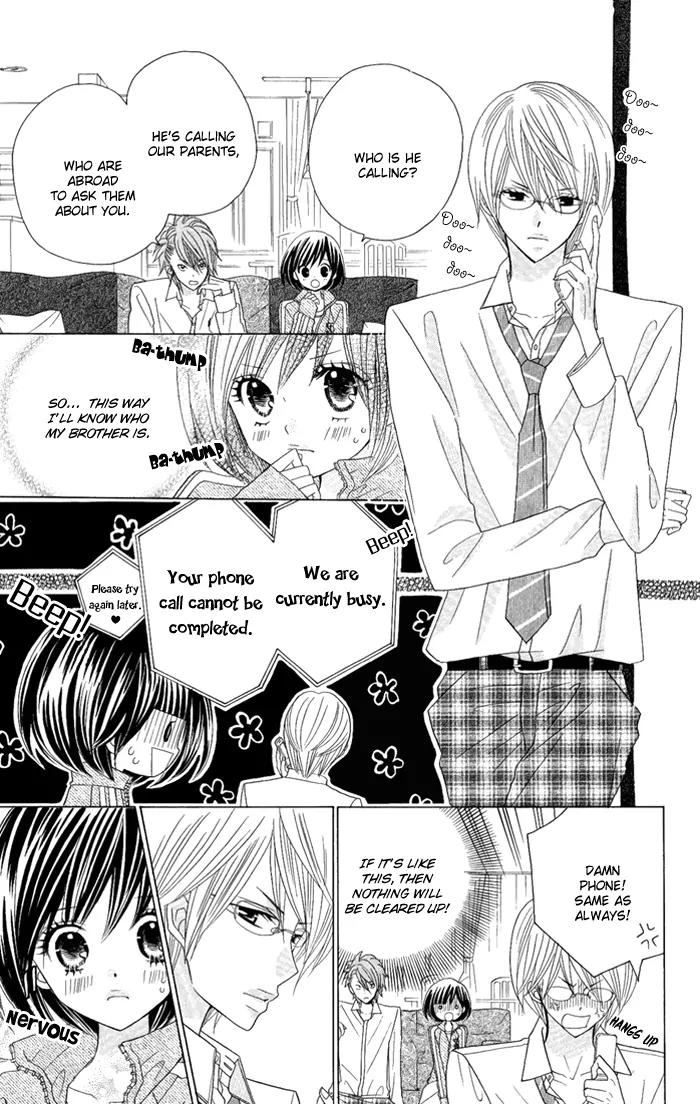 Kimi ja Nakya Dame Nanda chapter 2 page 6