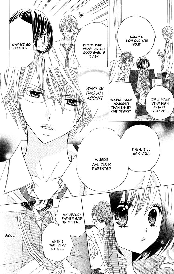 Kimi ja Nakya Dame Nanda chapter 2 page 7