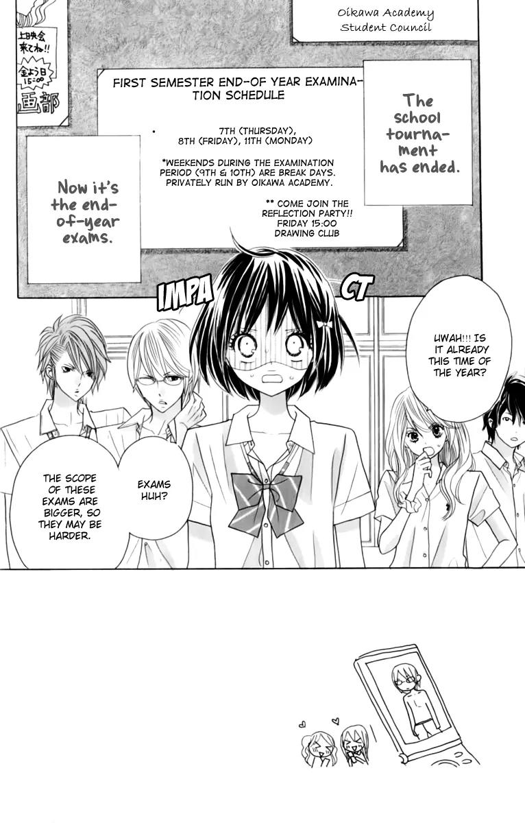 Kimi ja Nakya Dame Nanda chapter 21 page 1