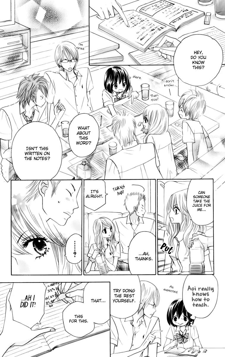 Kimi ja Nakya Dame Nanda chapter 21 page 13