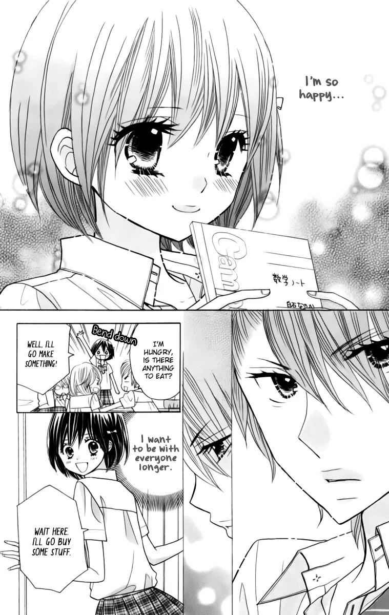 Kimi ja Nakya Dame Nanda chapter 21 page 15