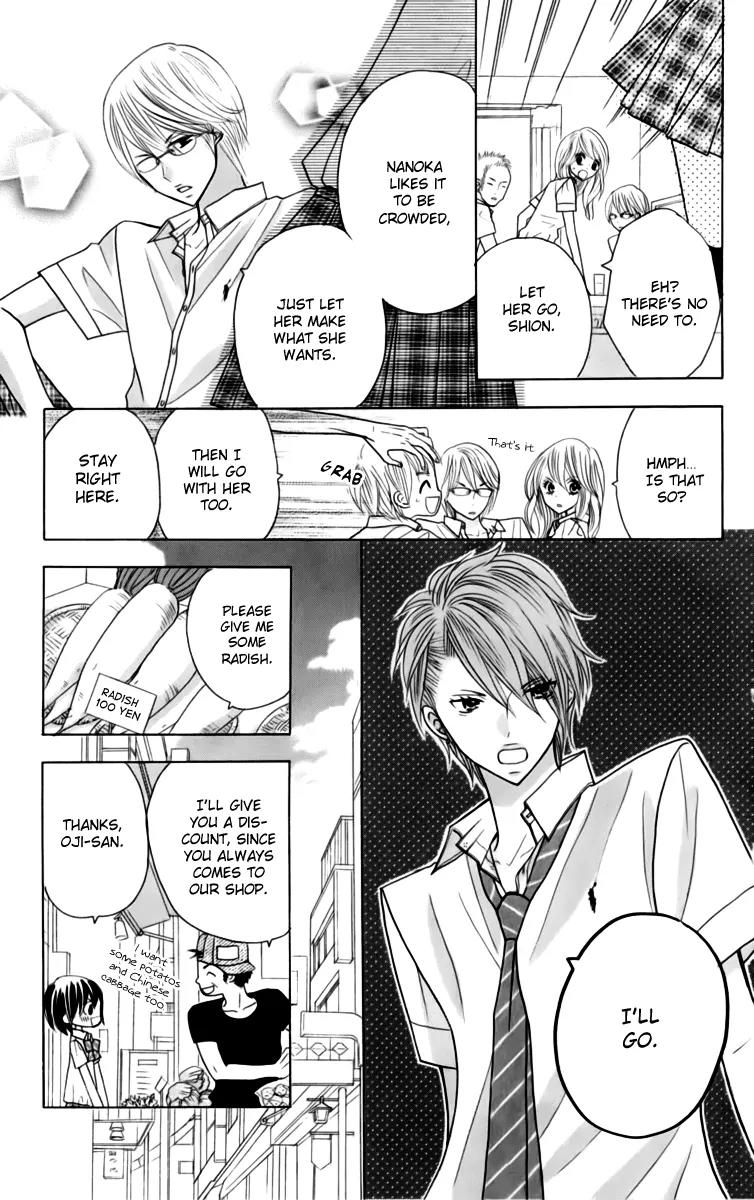 Kimi ja Nakya Dame Nanda chapter 21 page 16