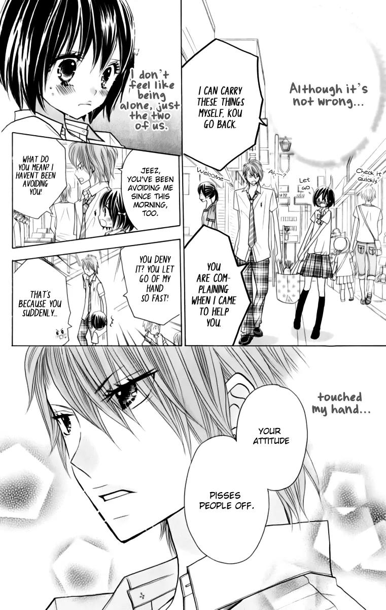 Kimi ja Nakya Dame Nanda chapter 21 page 19