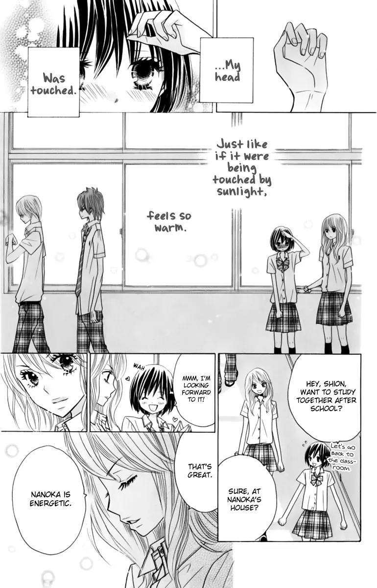 Kimi ja Nakya Dame Nanda chapter 21 page 4