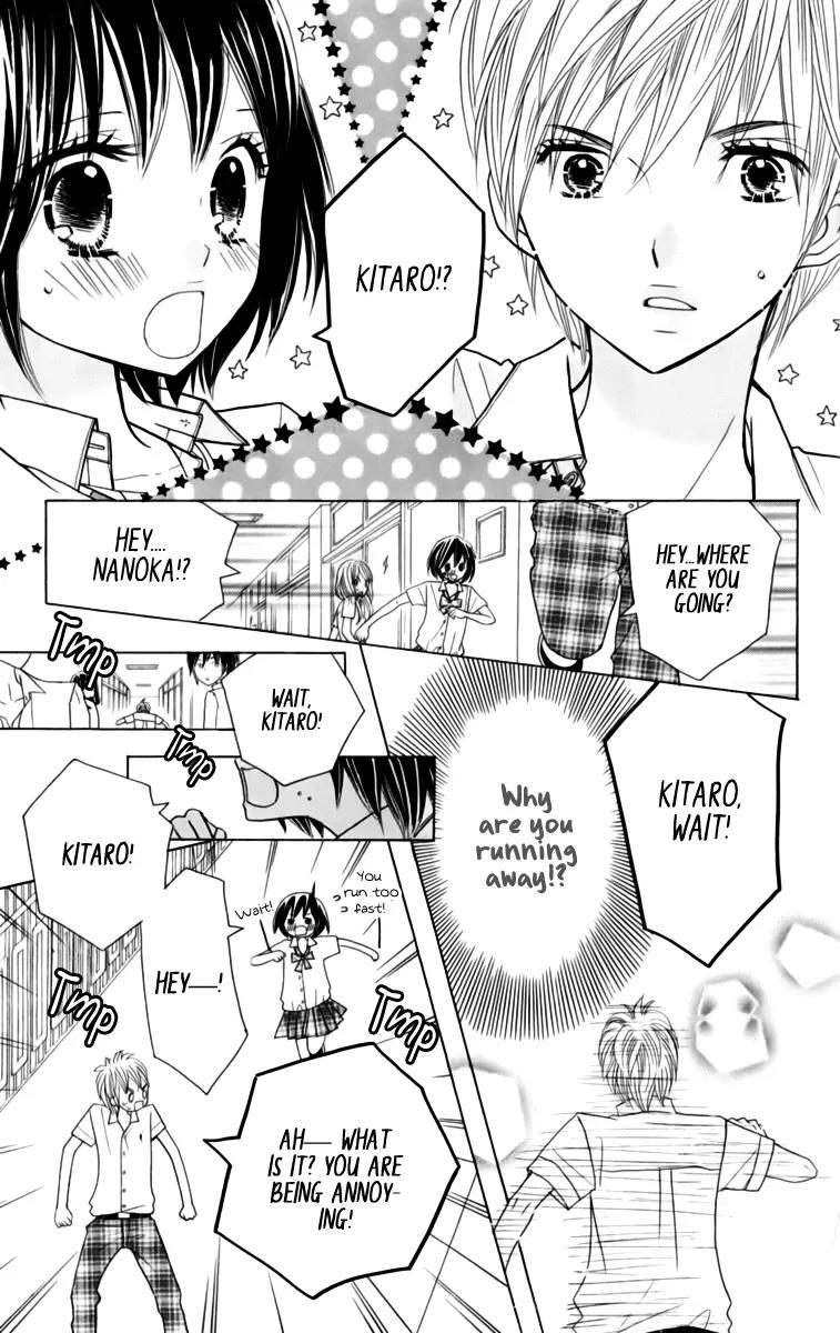 Kimi ja Nakya Dame Nanda chapter 21 page 6