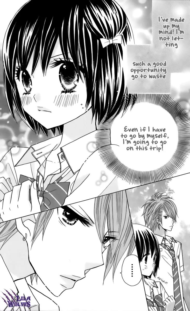 Kimi ja Nakya Dame Nanda chapter 22 page 12