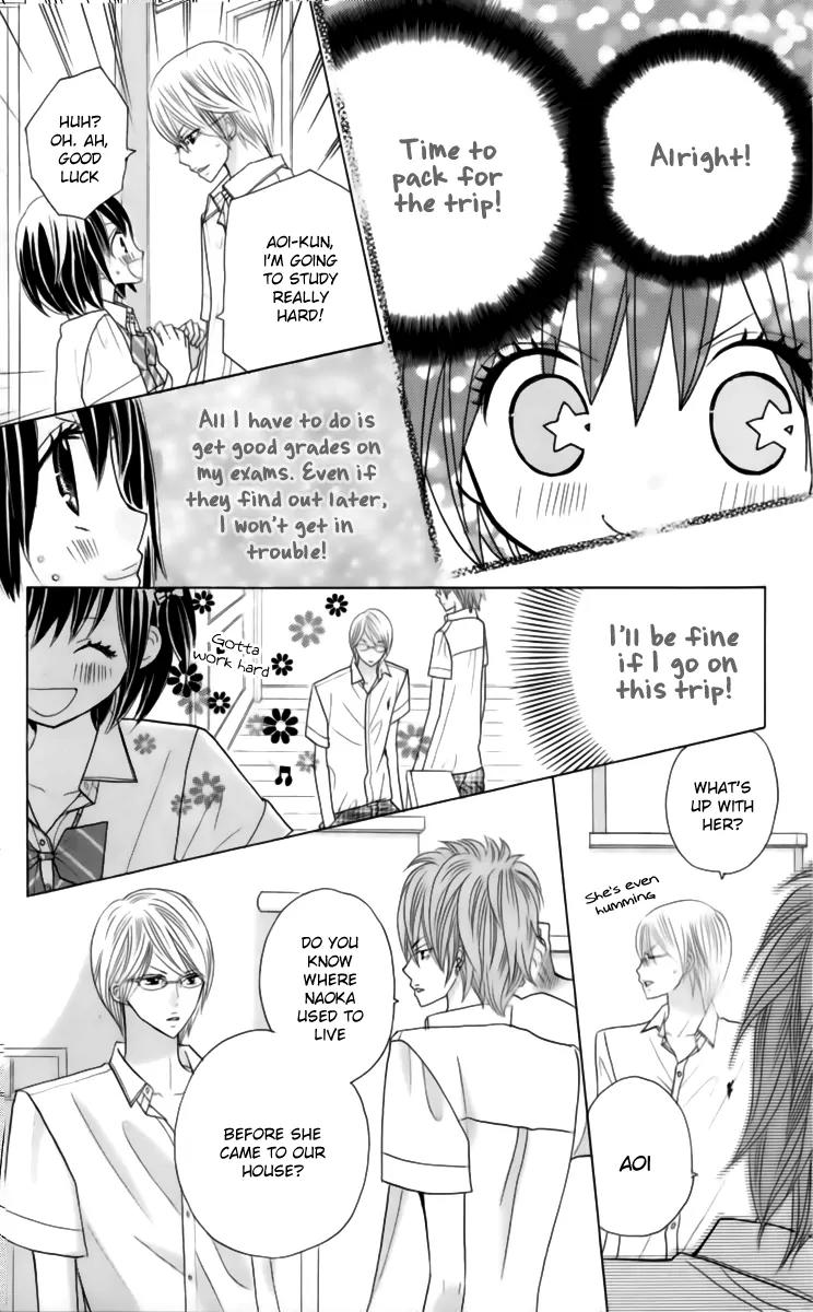 Kimi ja Nakya Dame Nanda chapter 22 page 16