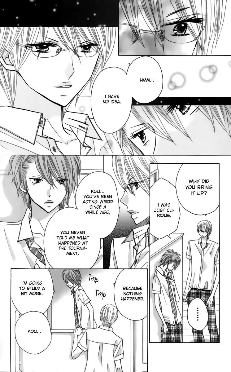 Kimi ja Nakya Dame Nanda chapter 22 page 17