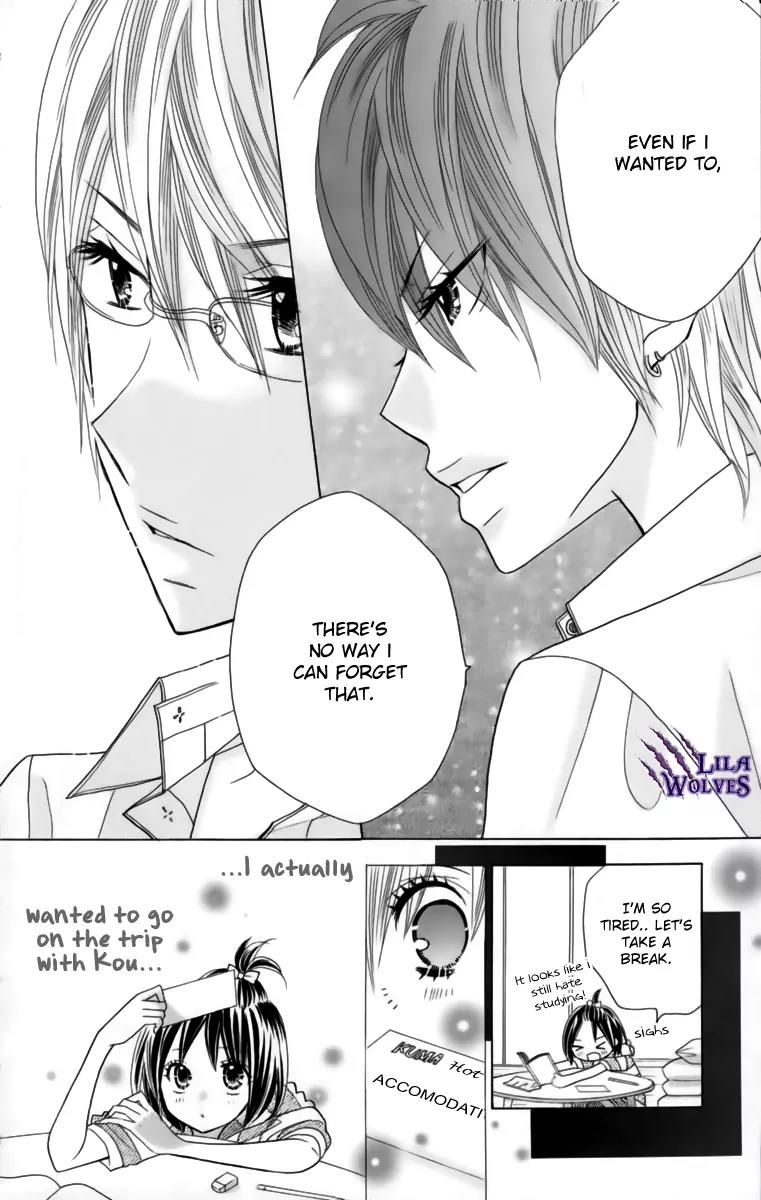 Kimi ja Nakya Dame Nanda chapter 22 page 19