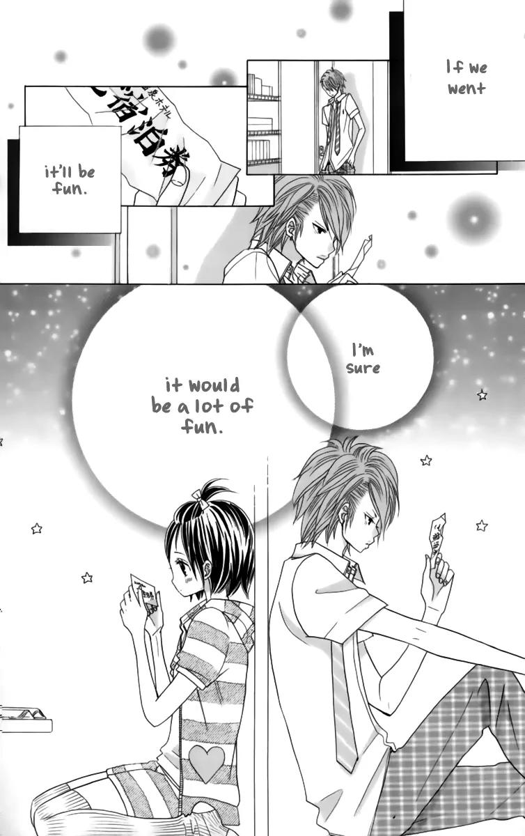 Kimi ja Nakya Dame Nanda chapter 22 page 20