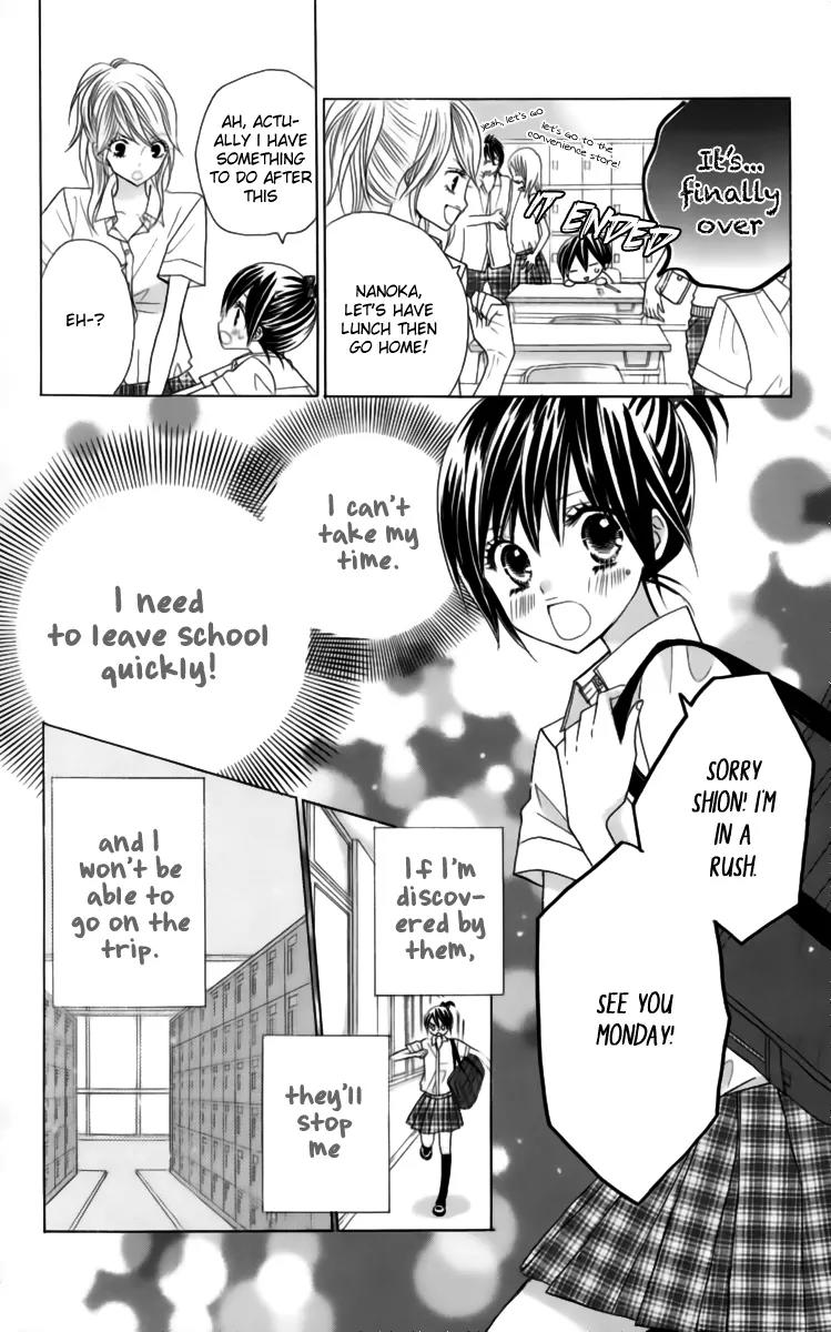 Kimi ja Nakya Dame Nanda chapter 22 page 23