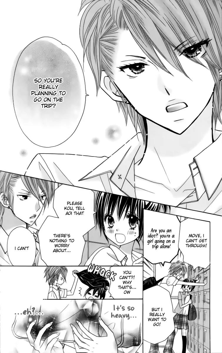 Kimi ja Nakya Dame Nanda chapter 22 page 25