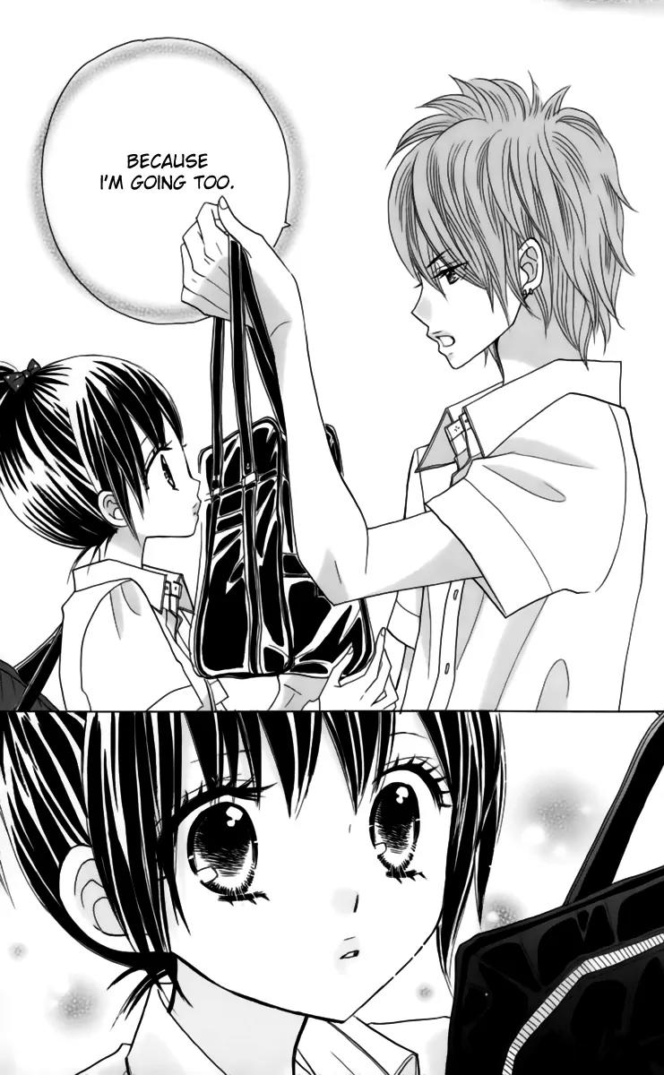 Kimi ja Nakya Dame Nanda chapter 22 page 26