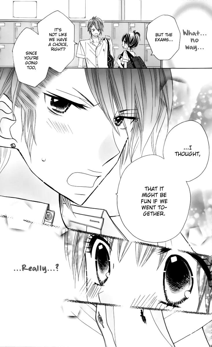 Kimi ja Nakya Dame Nanda chapter 22 page 27