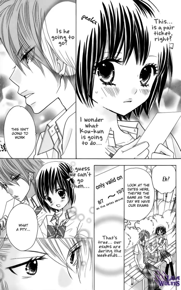 Kimi ja Nakya Dame Nanda chapter 22 page 8