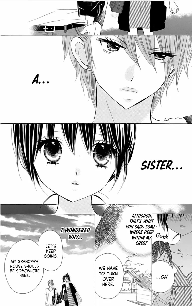 Kimi ja Nakya Dame Nanda chapter 23 page 13