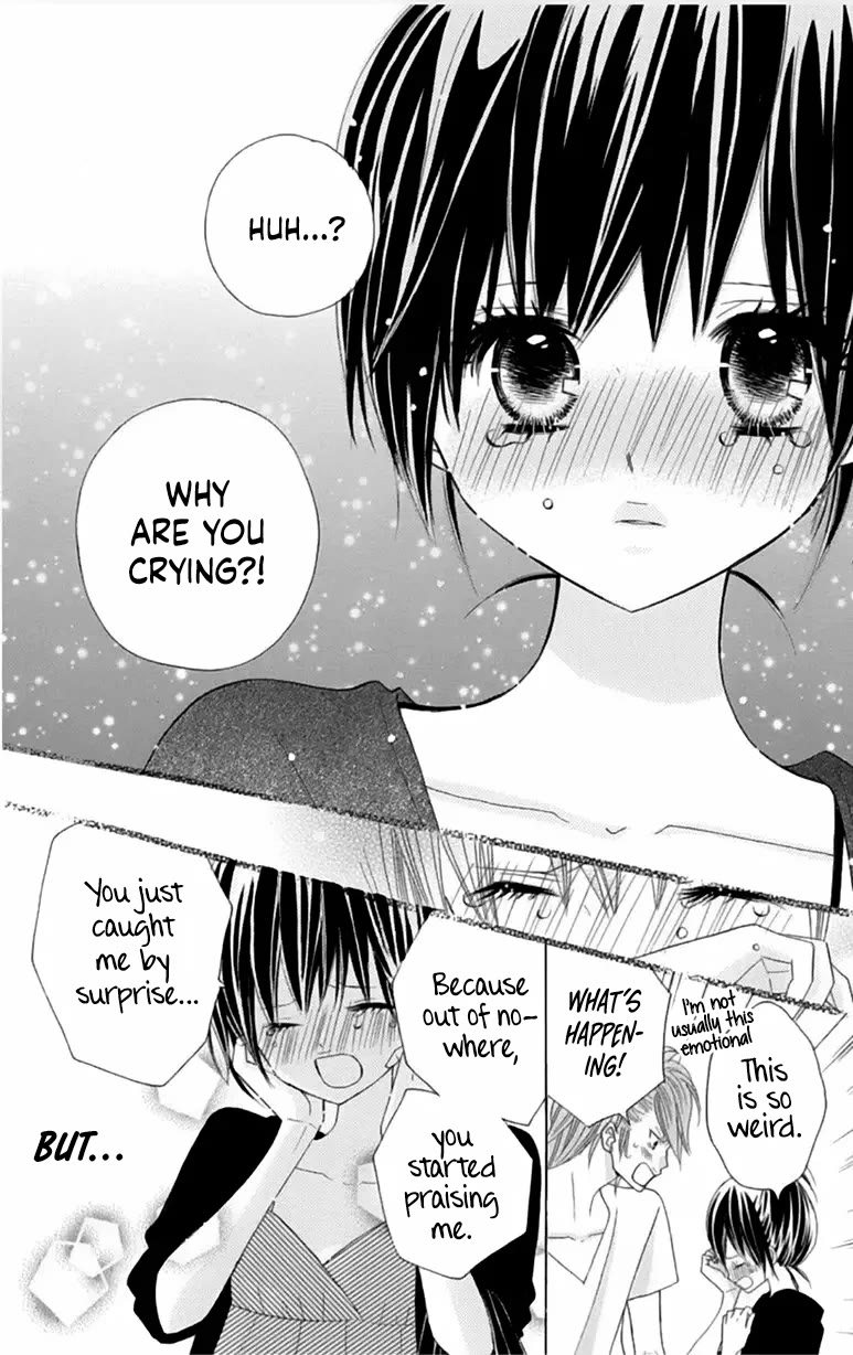 Kimi ja Nakya Dame Nanda chapter 23 page 17