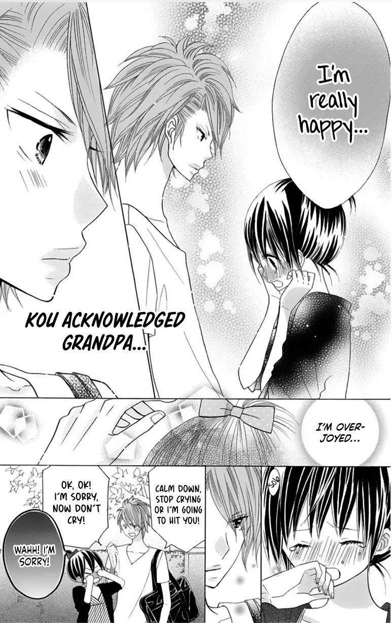 Kimi ja Nakya Dame Nanda chapter 23 page 18