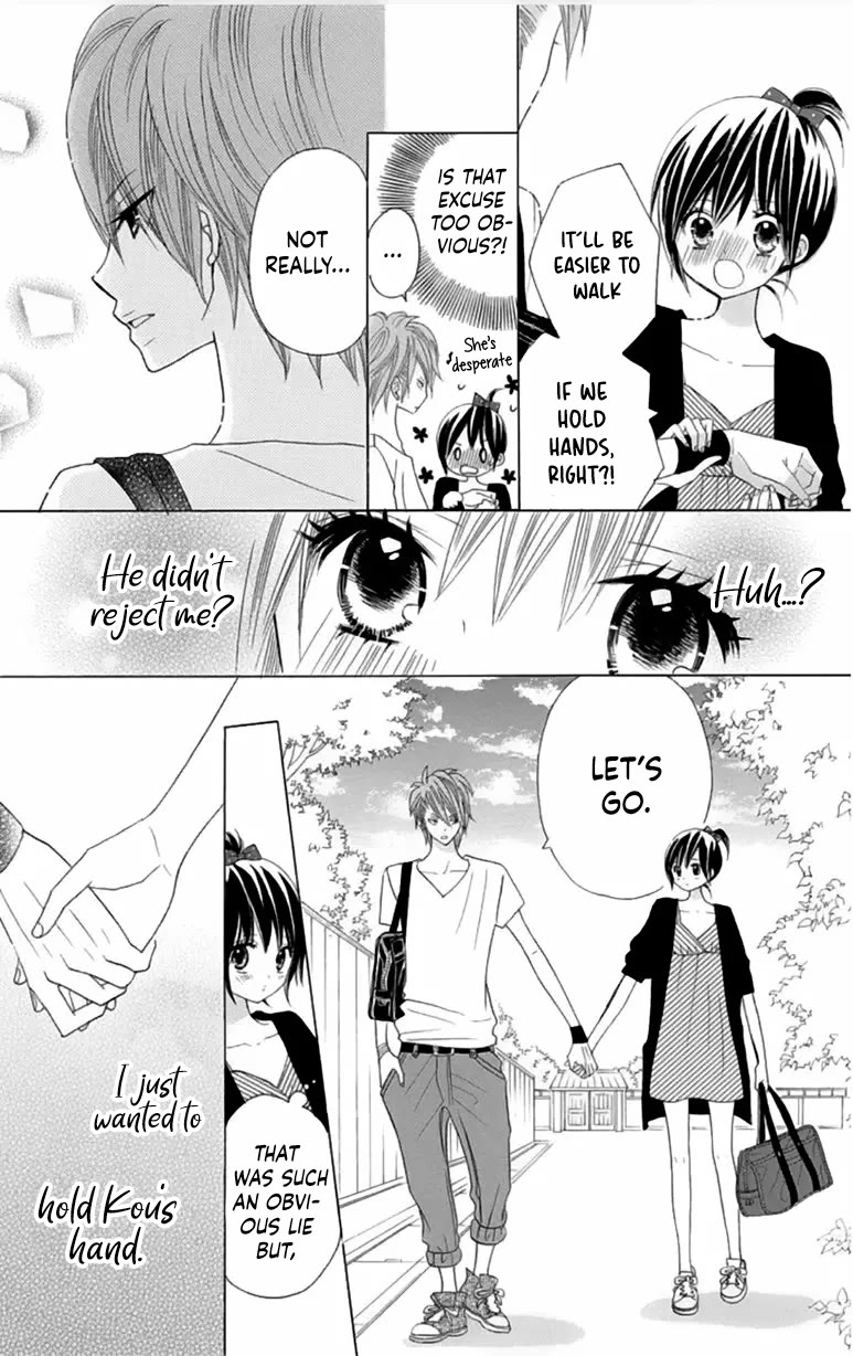 Kimi ja Nakya Dame Nanda chapter 23 page 22