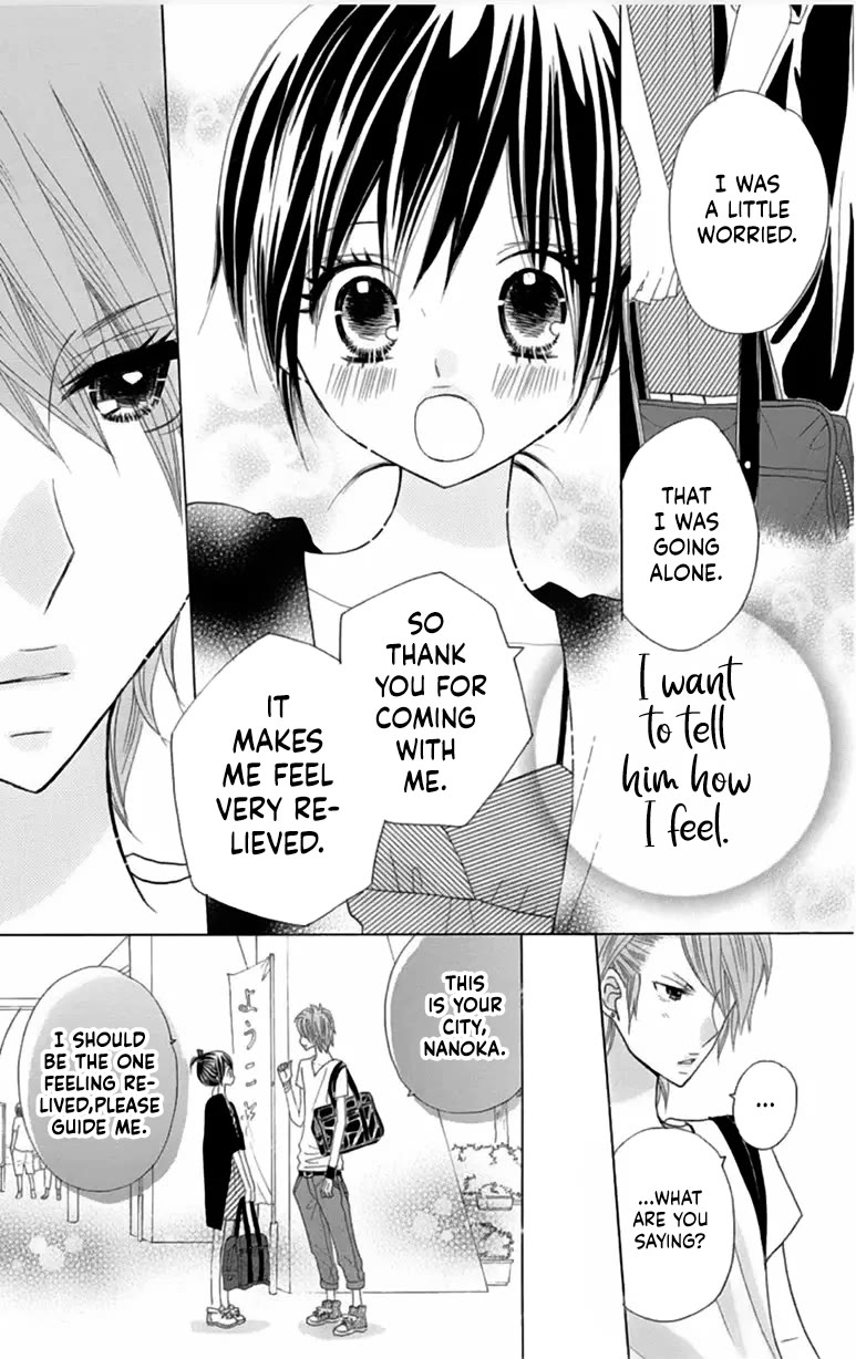 Kimi ja Nakya Dame Nanda chapter 23 page 4