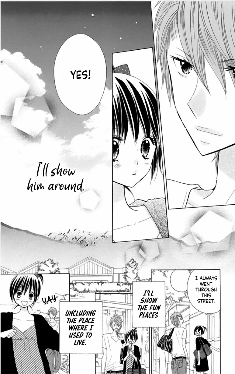 Kimi ja Nakya Dame Nanda chapter 23 page 5