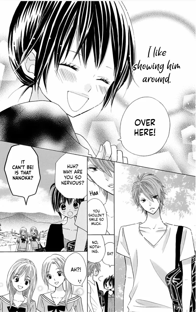 Kimi ja Nakya Dame Nanda chapter 23 page 6