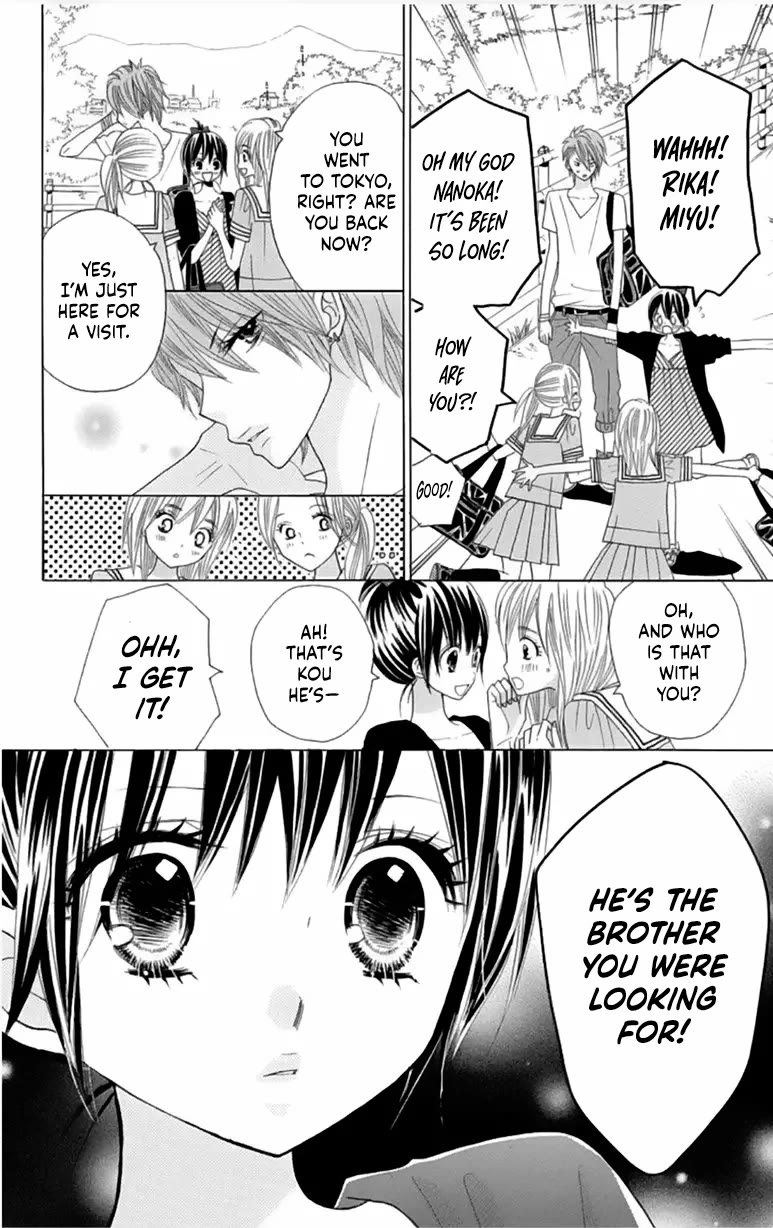 Kimi ja Nakya Dame Nanda chapter 23 page 7