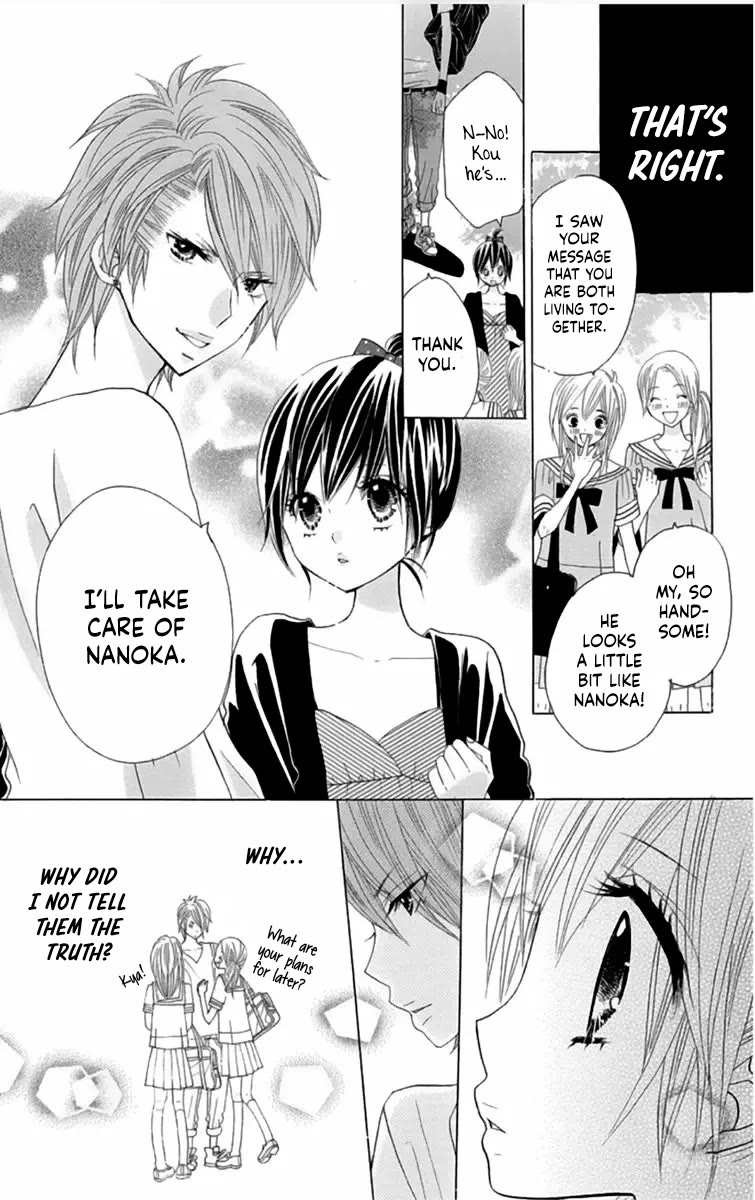 Kimi ja Nakya Dame Nanda chapter 23 page 8