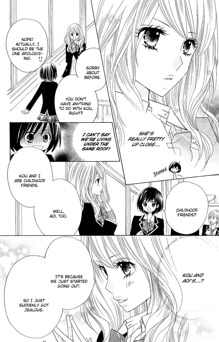 Kimi ja Nakya Dame Nanda chapter 3 page 11