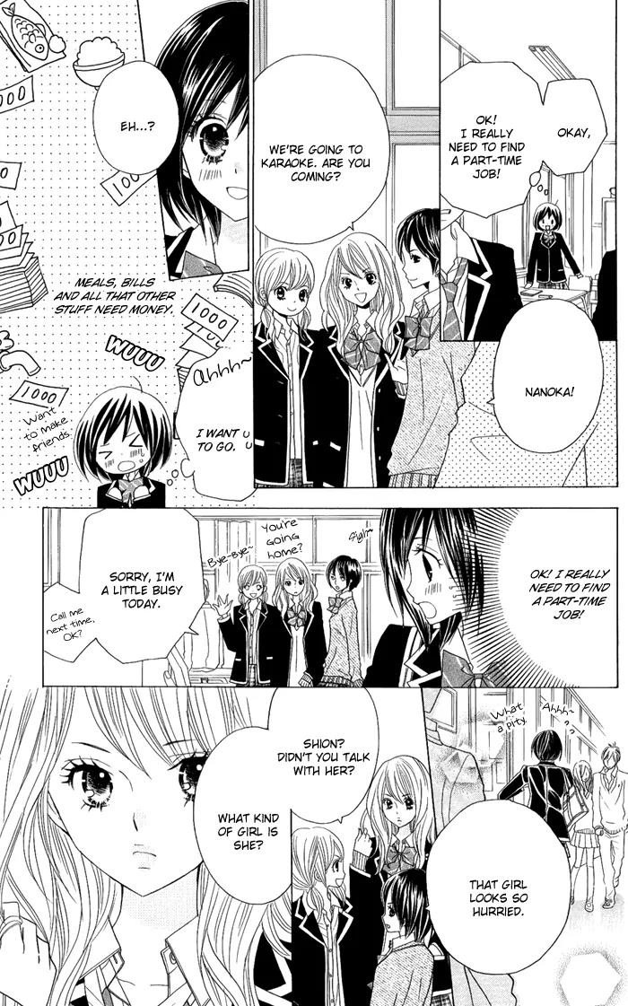 Kimi ja Nakya Dame Nanda chapter 3 page 14