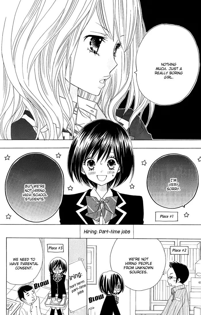 Kimi ja Nakya Dame Nanda chapter 3 page 15