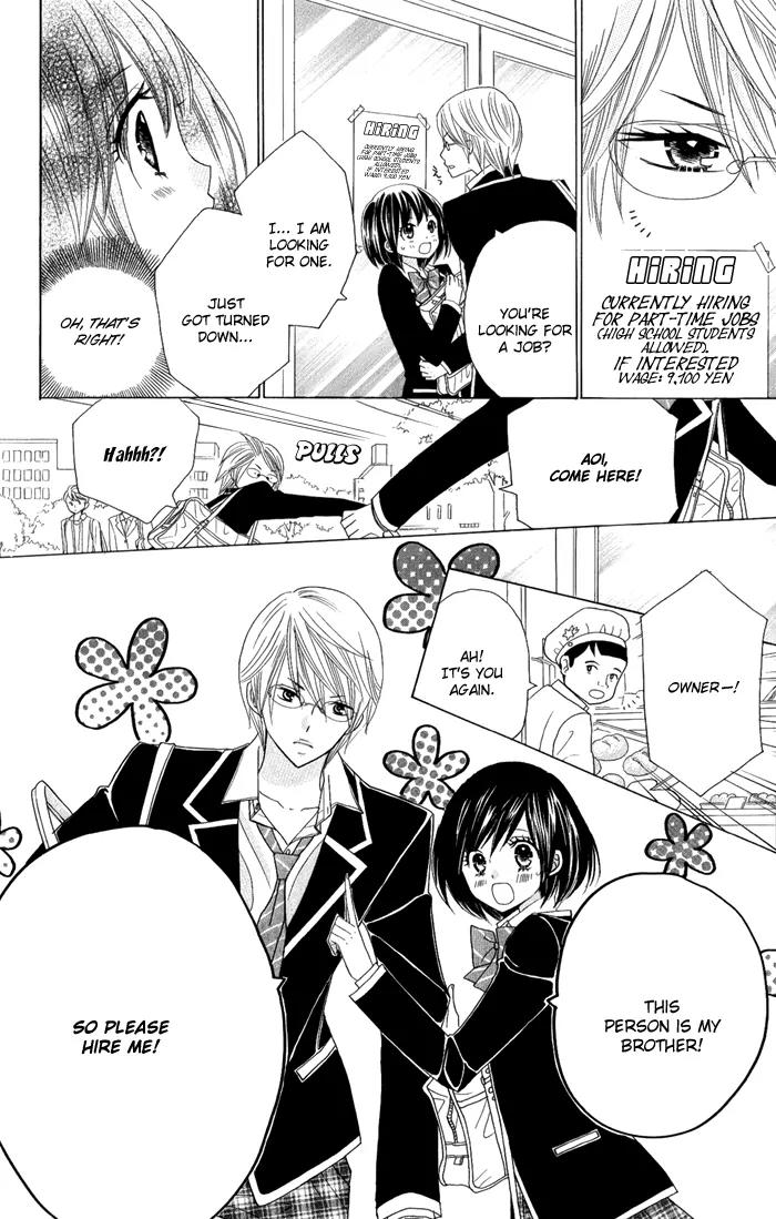 Kimi ja Nakya Dame Nanda chapter 3 page 17