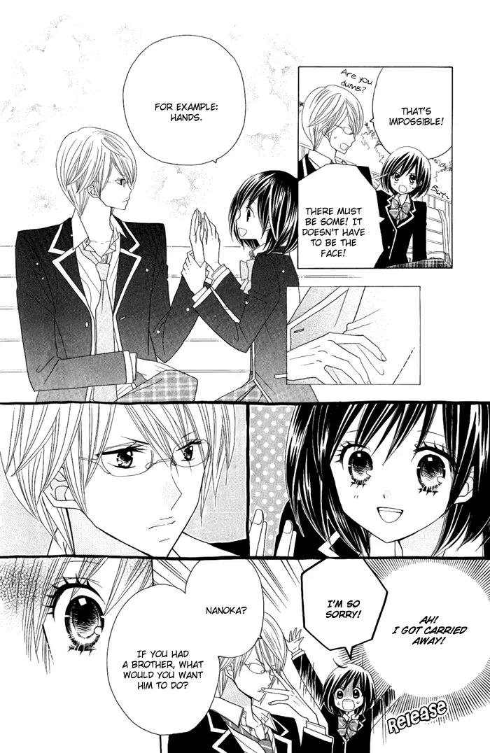 Kimi ja Nakya Dame Nanda chapter 3 page 19