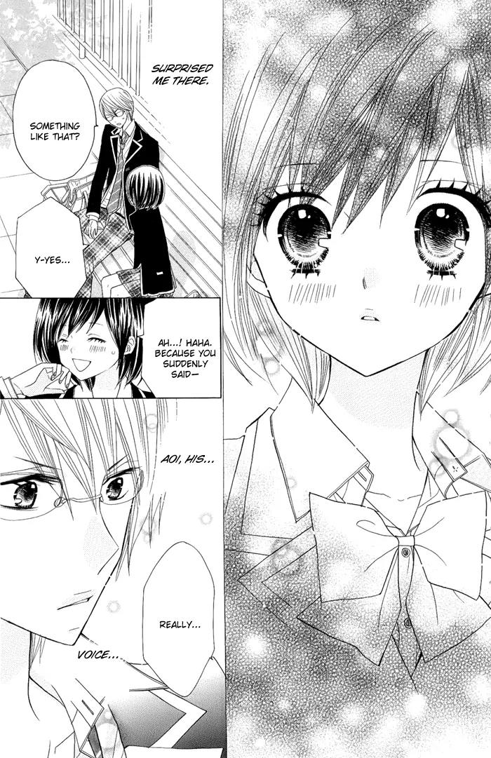 Kimi ja Nakya Dame Nanda chapter 3 page 22