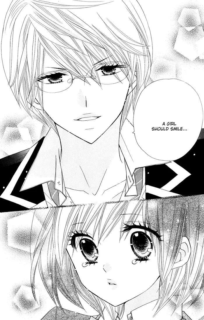 Kimi ja Nakya Dame Nanda chapter 3 page 25