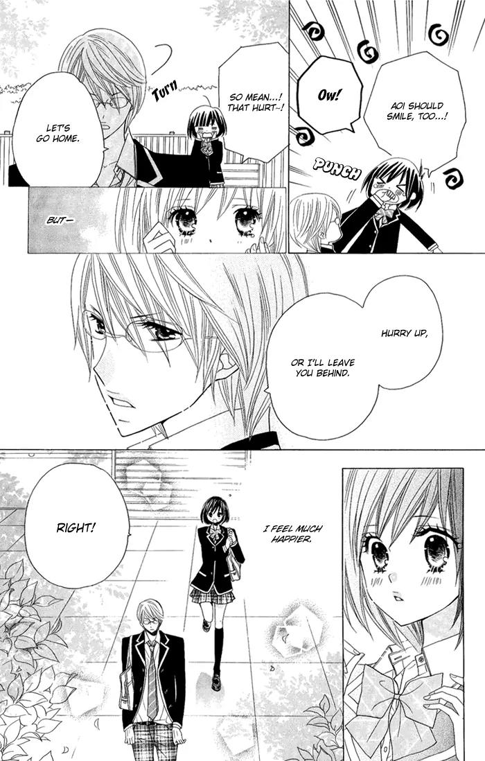 Kimi ja Nakya Dame Nanda chapter 3 page 26