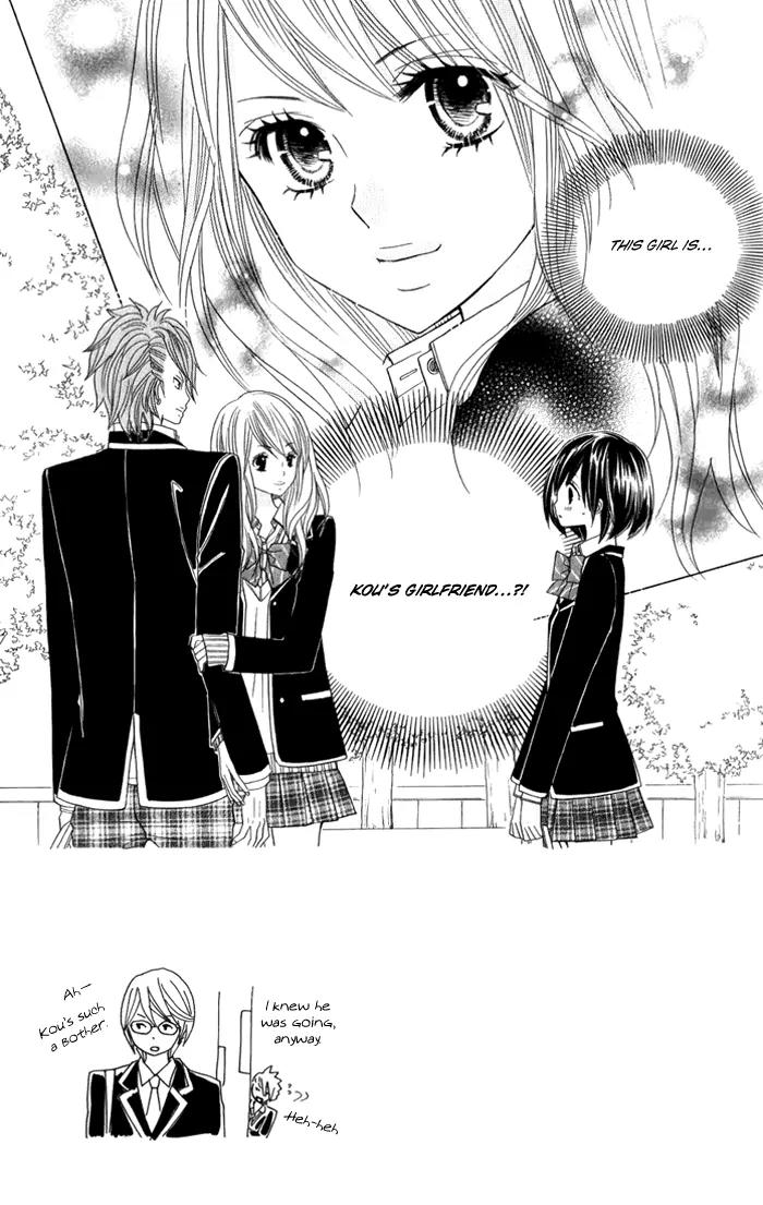 Kimi ja Nakya Dame Nanda chapter 3 page 4