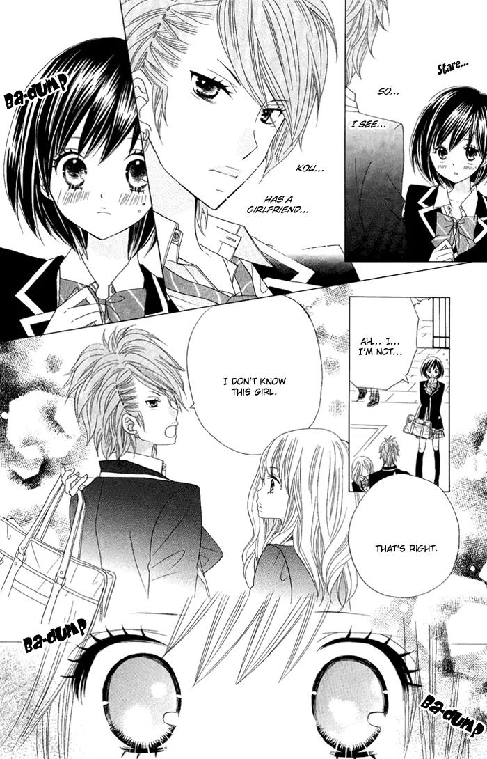 Kimi ja Nakya Dame Nanda chapter 3 page 5