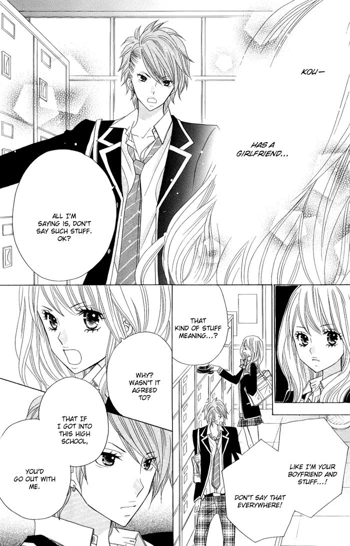 Kimi ja Nakya Dame Nanda chapter 3 page 7