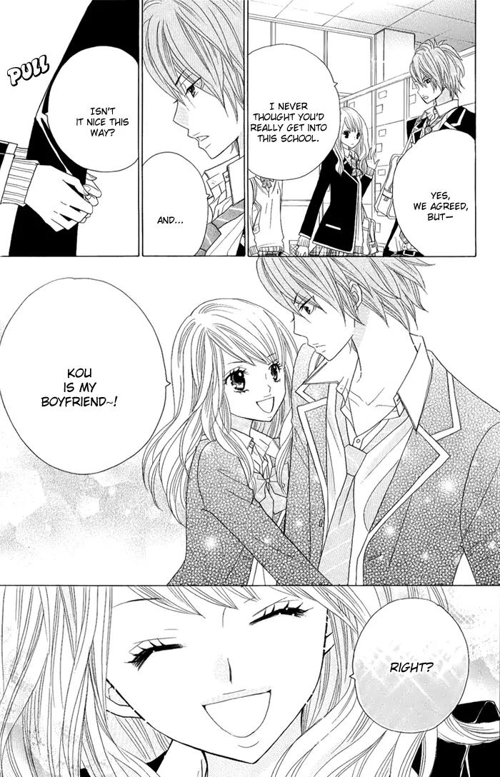 Kimi ja Nakya Dame Nanda chapter 3 page 8