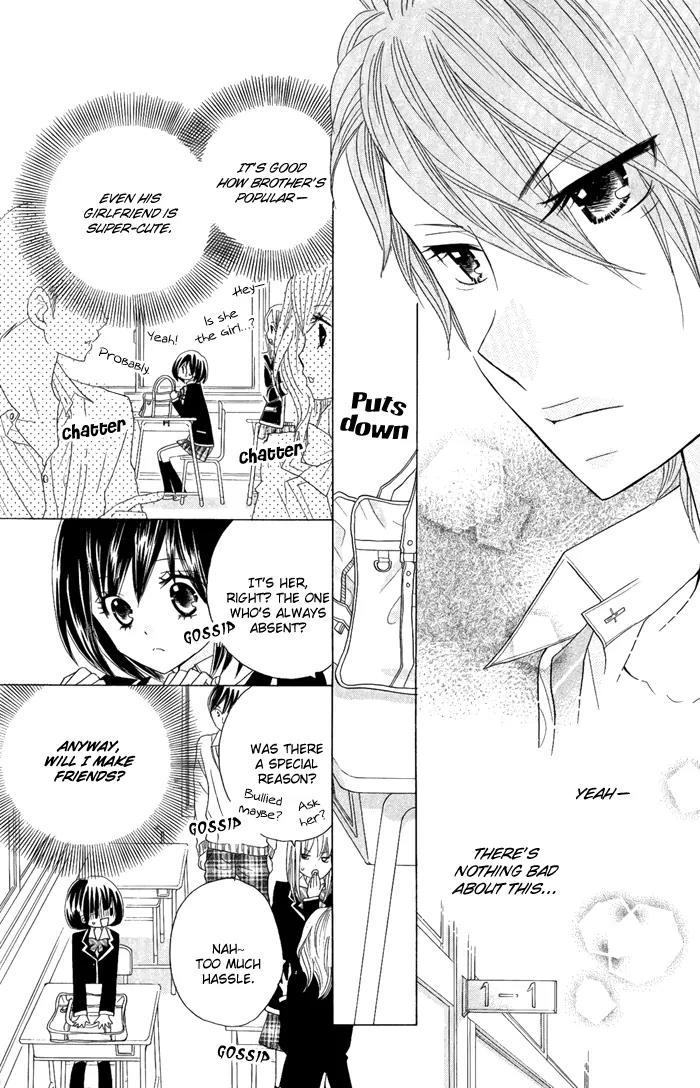 Kimi ja Nakya Dame Nanda chapter 3 page 9