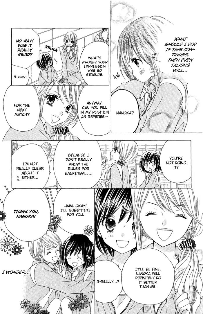 Kimi ja Nakya Dame Nanda chapter 5 page 11