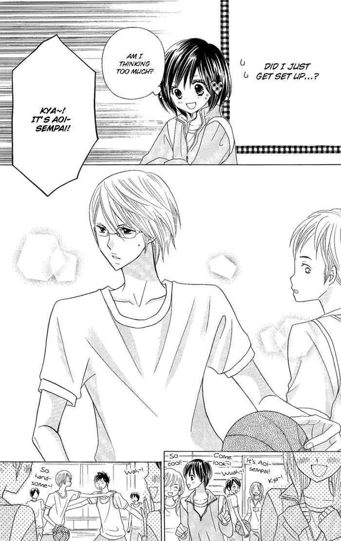 Kimi ja Nakya Dame Nanda chapter 5 page 12