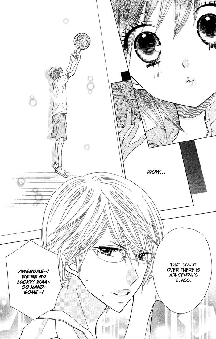 Kimi ja Nakya Dame Nanda chapter 5 page 13